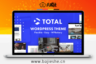Total – 响应式多用途 WordPress 主题