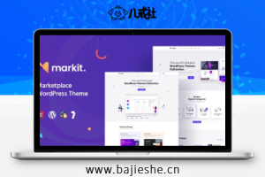 Markite – WordPress数字产品市场WooCommerce主题