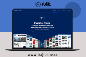Publisher – WordPress新闻杂志媒体博客主题90+模板可选