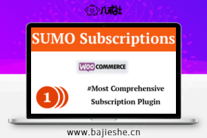 SUMO Subscriptions – 会员订阅管理续订服务高级插件