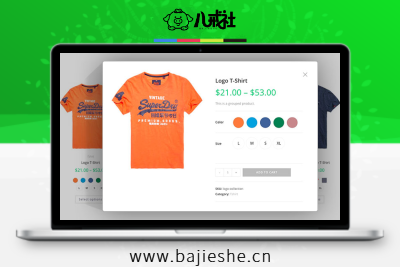 WooCommerce Variation Swatches Pro WordPress商品属性变体插件