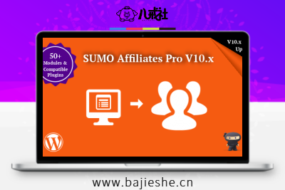 SUMO Affiliates Pro – WordPress分销联盟插件