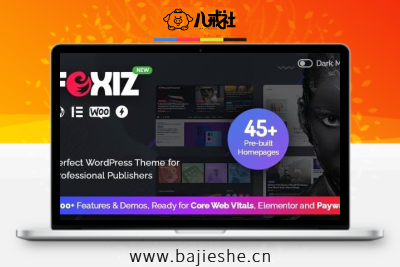 Foxiz – WordPress报纸新闻和杂志支持RTL和AMP