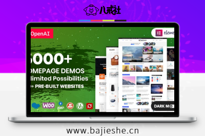 Soldedad – 多用途WordPress杂志新闻博客主题带商城功能