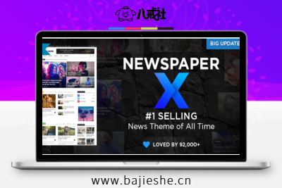 Newspaper – 销售最多的WordPress博客杂志主题