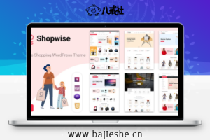 Shopwise – WooCommerce时尚商店在线商城主题