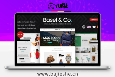 Basel – 响应式电子商务主题