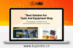 Equipo – 专业维修工具设备配件的在线商城主题