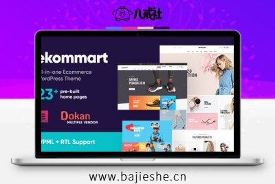 Ekommart – 多合一电子商务主题