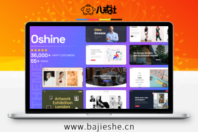 Oshine – 多用途创意 WordPress 主题
