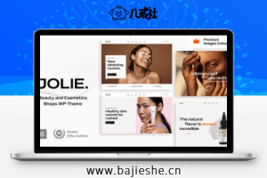 Jolie – 美容化妆品商城主题