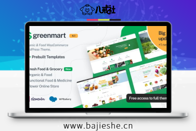 GreenMart – 有机食品WooCommerce WordPress主题