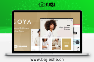 Goya – 现代高级感WooCommerce电子商务主题
