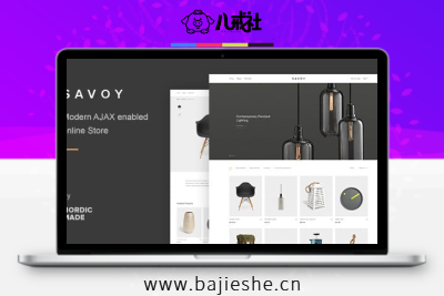 Savoy – 现代的极简主义AJAX WooCommerce主题