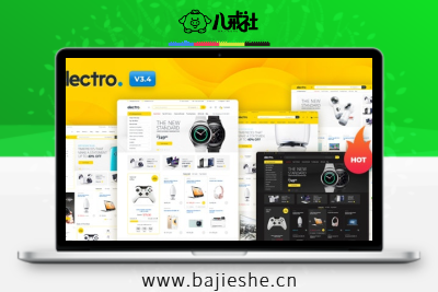 Electro – WordPress 3C电子产品商城模板