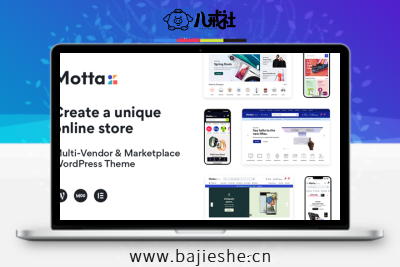 Motta – Multi-Vendor and Marketplace多商户供应商平台模板