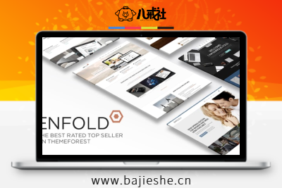 Enfold – 响应式多功能WordPress主题