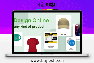 TEESPACE – 印刷店和定制T恤设计师WordPress主题