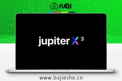 JupiterX – WordPress多用途商务主题