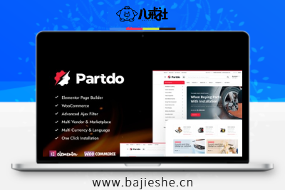 Partdo – 汽车零部件工具WooCommerce主题