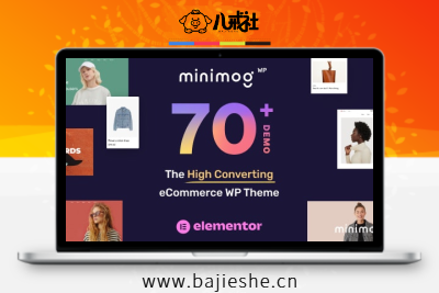 MinimogWP – 高转化率的WordPress电子商务主题支持多供应商