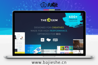 TheGem – WordPress企业创意多功能主题模板带商城