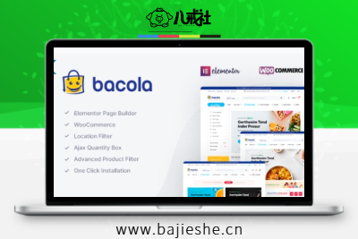 Bacola – 杂货店和食品电子商务主题