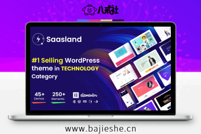 SaasLand – 多用途响应式高科技企业主题