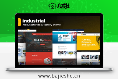 Industrial – WordPress企业、工业、工厂主题模板