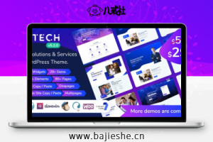 uTech – WordPressIT信息技术解决方案和技术服务主题