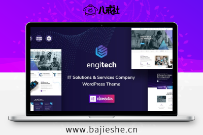 Engitech – WordPress IT信息技术及解决方案主题模板