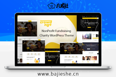 Crowdngo – 慈善募捐企业主题