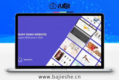 Woostify 轻量化速度快的WordPress响应式主题