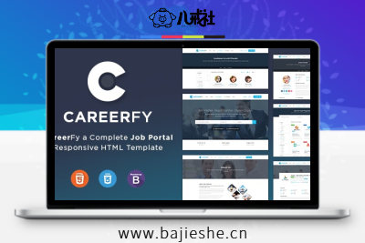 Careerfy – 招聘网站求职列表WordPress主题