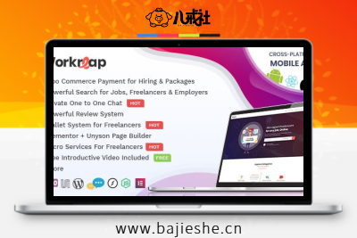 Workreap – 自由职业市场和招聘求职目录主题
