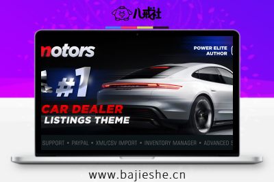 Motors – 汽车经销商、租赁和上市WordPress主题