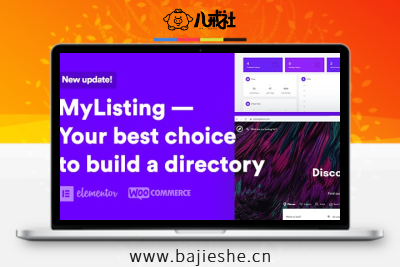 Mylisting – 强大的目录、列表和事件 WordPress 主题