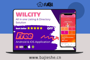 Wilcity – 目录列表 WordPress主题带APP无线源码
