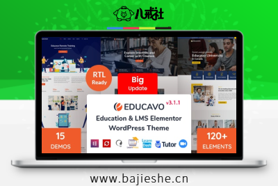 Educavo – 在线课程和教育 WordPress 主题