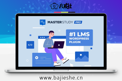 MasterStudy – WordPress在线学习管理系统主题