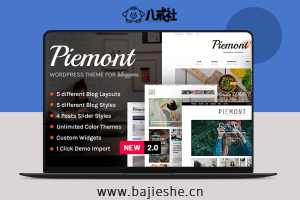 Piemont – WordPress高级旅行和生活方式响应式博客主题