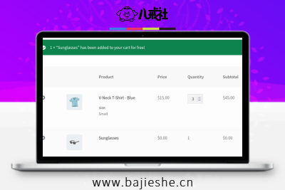 Buy One Get One Free for WooCommerce