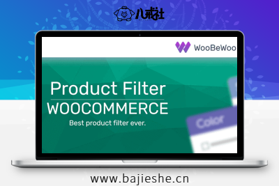 Woo Product Filter PRO By WooBeWoo – 商城产品筛选过滤插件高级版