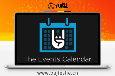 The Events Calendar Pro – WordPress日程和事件管理插件