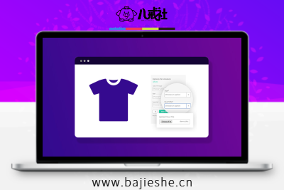 Woocommerce Custom Product Addons – 产品附加属性编辑管理插件