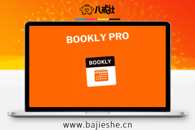 Bookly Pro – WordPress网站业务预订预约管理插件