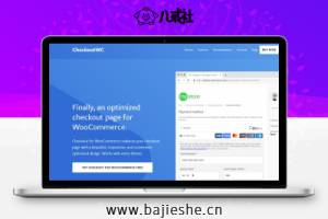 CheckoutWC – Woocommerce结账页美化插件插件