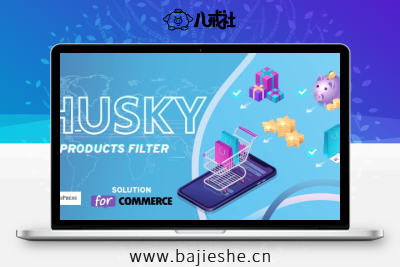 HUSKY – Products Filter Professional for WooCommerce 产品筛选插件