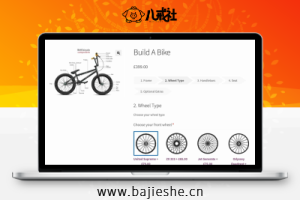 WooCommerce Composite Products – 产品组合套装构建器
