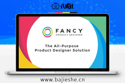 Fancy Product Designer – 商城高级用户自定义设计商品上传插件高级版